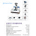 8-in-1-Multi-Heat-Press