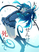 暗殺教室 茅野カエデ Pixiv年鑑 B
