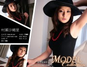 imagebam.com