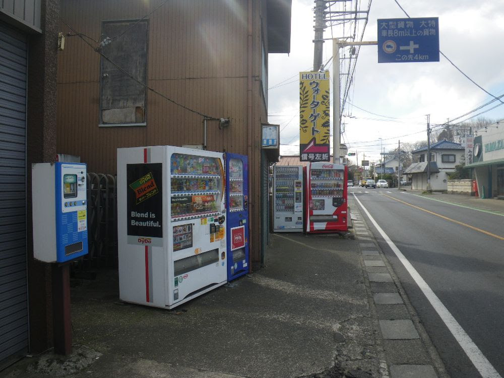 コンドーム自販機 埼玉県所沢市の路上観察ブログ