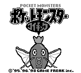 強いﾎﾟｹﾓﾝ 弱いﾎﾟｹﾓﾝ そんなの人の勝手 本当に強いトレーナーなら好きなﾎﾟｹﾓﾝで勝てるように頑張るべき コイキングで勝てるとでも