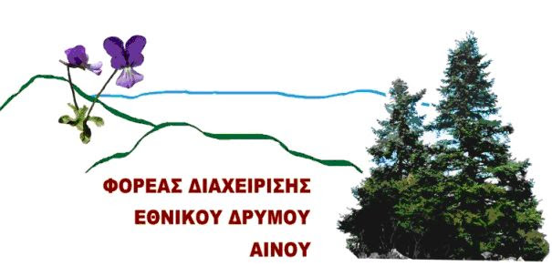 logoainos