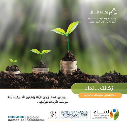 صورة