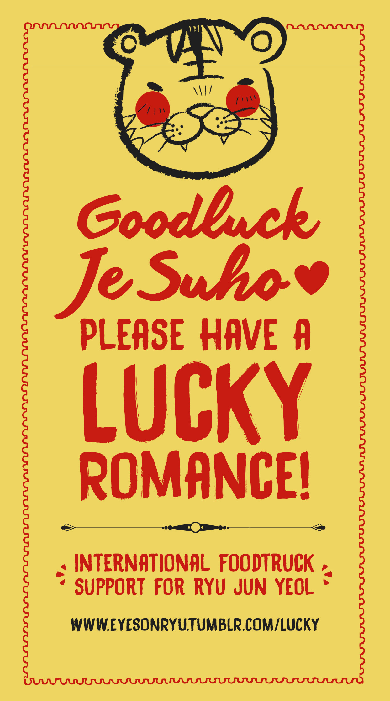 [PROJECT] Good luck, Je Suho: International Foodtruck Support for Ryu Jun Yeol