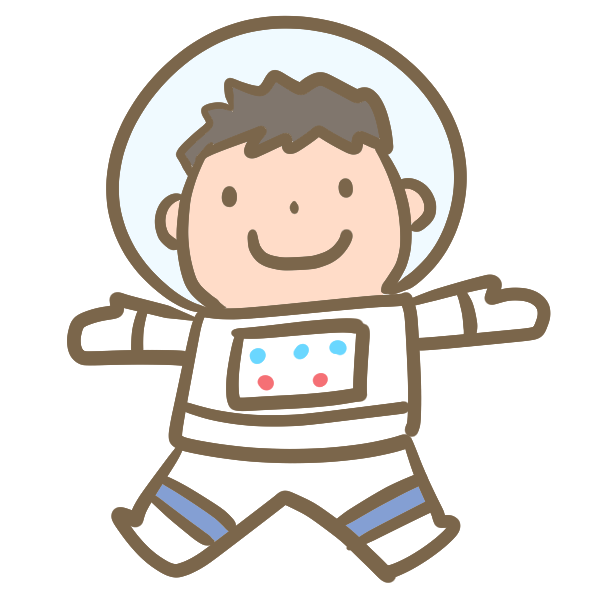 宇宙飛行士 男の子 のイラスト かわいいフリー素材が無料のイラストレイン