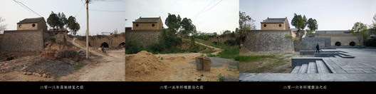 before & now. Image © Yang Chaoying