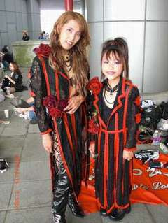 X JAPAN/YOSHIKI/VUK | 姫観察日記