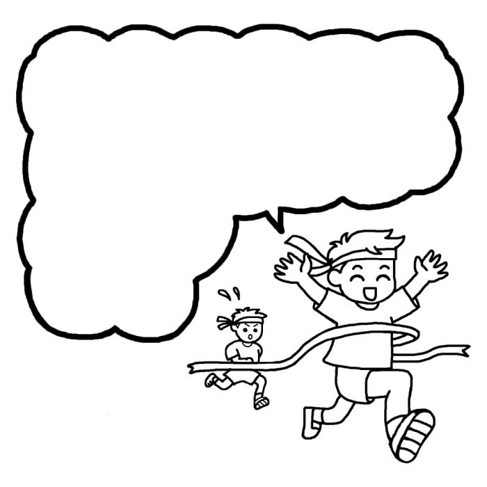 一等賞 白黒 運動会 秋 枠 ふきだし 無料イラスト素材