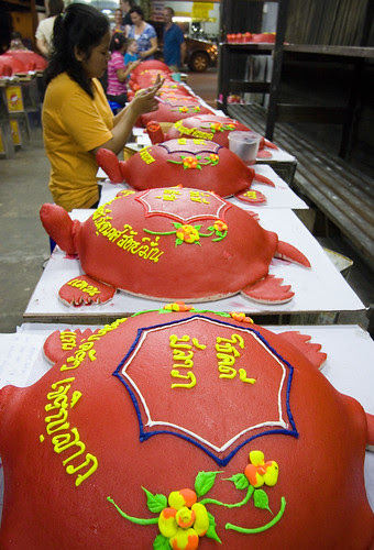 Phuket has a lot to a greater extent than civilization as well as history than most people realise Bangkok Thailand Map; Por Tor Festival (Hungry Ghost Festival) 2011