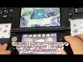[最も共有された！ √] ポケモン プラチナ リセット方法 161249-ポケモン プラチナ リセット方法