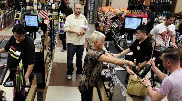 السوبر ماركت