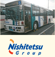 佐賀県バス タクシー協会
