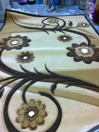 مفروشات ارضية