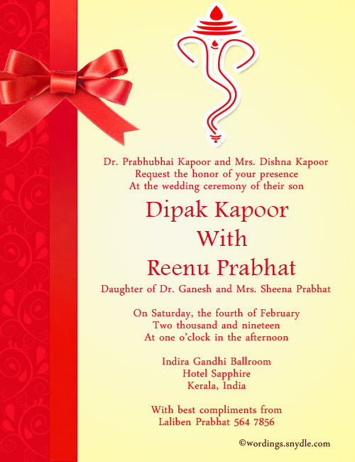 26+ Wedding Card Invitation Indian PNG