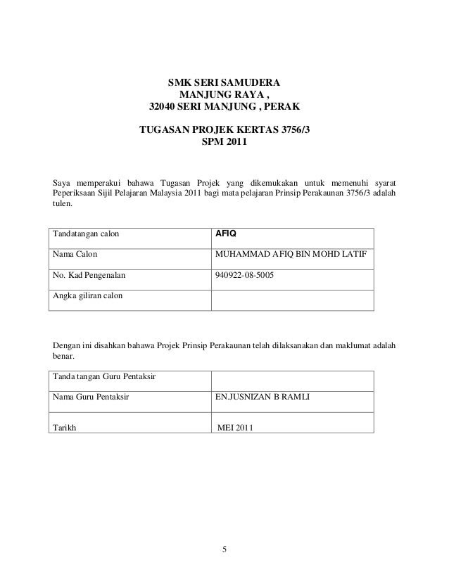 Contoh Kerja Kursus P.Akaun tahun 2011