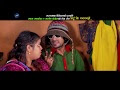 New Teej Song | Marchhu Gan Gan Le  by Govinda Chapagain and Maya Gurung