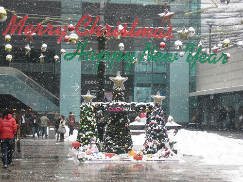 Snowy seasons greetings