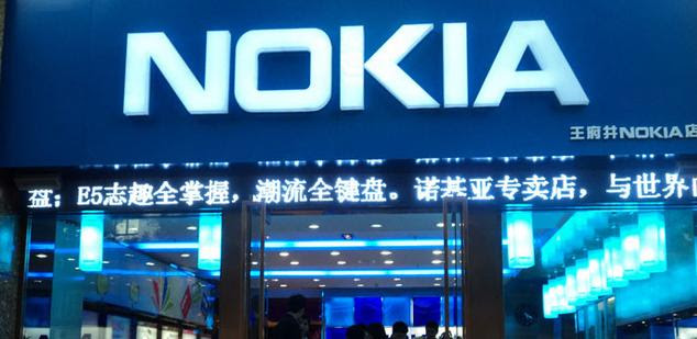 nokia-china