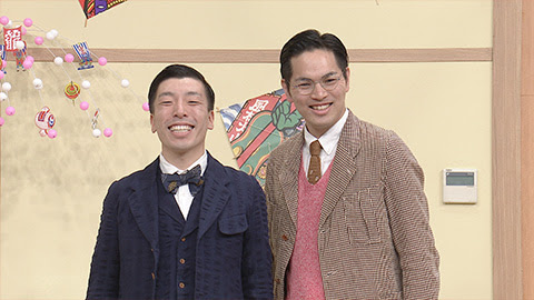 エイトブリッジの別府ちゃんがバカで面白い 経歴プロフィールは おもしろ荘優勝 マツの気になるミになるジャーナル