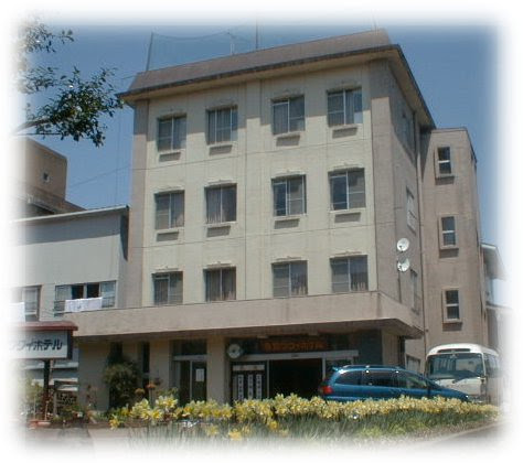 妙高 赤倉温泉 赤倉ワクイホテル 公式