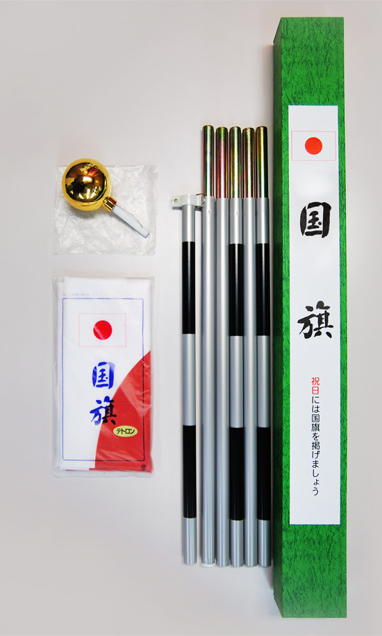 日本国旗 ミニサイズからスタジアム用まで Tospa 東京製旗株式会社