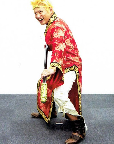 お客様の声 西遊記 斉天大聖 孫悟空 コスプレ衣装どっとこむ コスプレ衣装のオーダーメイド製作専門店
