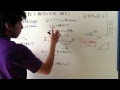[最も選択された] 地図 縮尺 求め方 508507-地図 縮尺 求め方