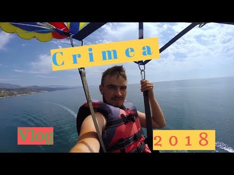 Crimea 2018 Alushta /Крим Алушта 2018