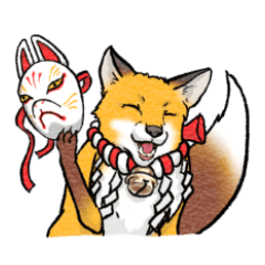 Lineスタンプ 狐 の完全一覧 全種類