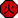 Nature Icon Fire.svg