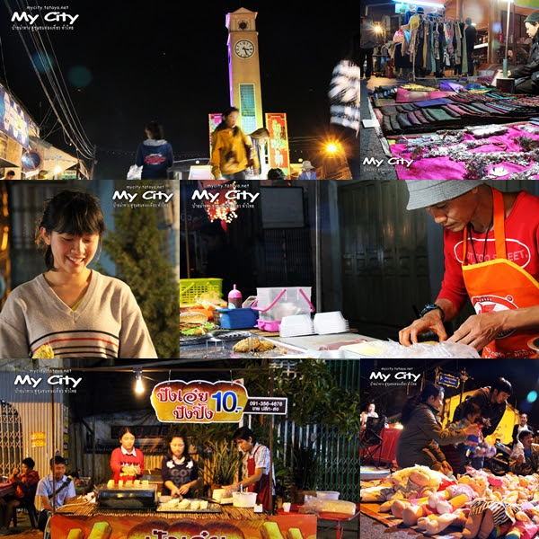 ถนนคนเดินนครพนม 