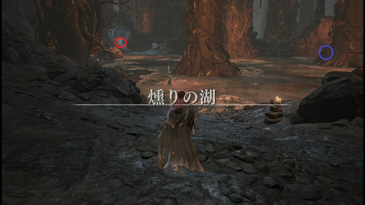 ダークソウル3 燻りの湖 不死の遺骨 指輪 ゲームの玉子様