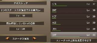 ビショップ