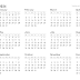 free printable calendar with holidays for 2024 - printable rolling calendar 2024 latest ultimate most popular list of | 2024 printable calendar timeanddate