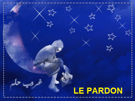 PARDON