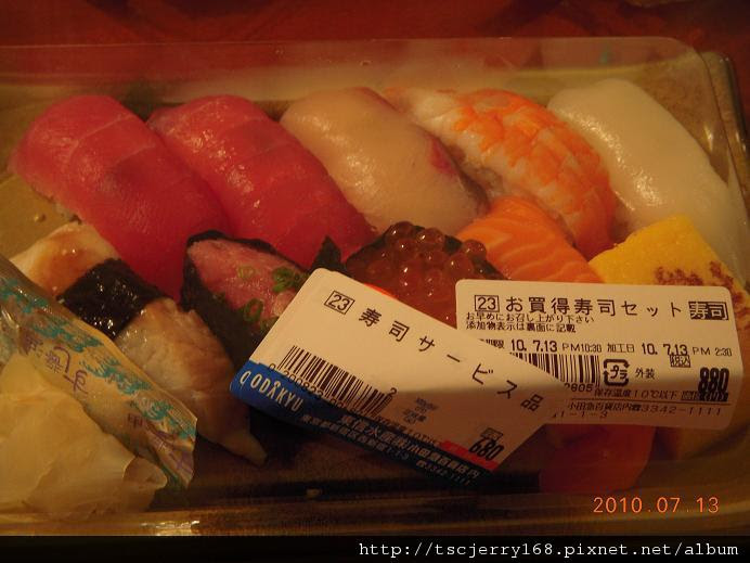 DSCN3086.JPG