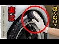 √1000以上 車 ワックス 良くない 735598