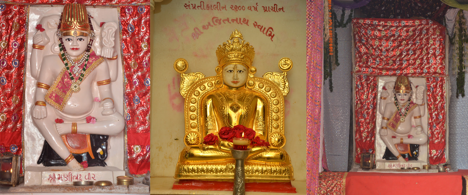 Related image