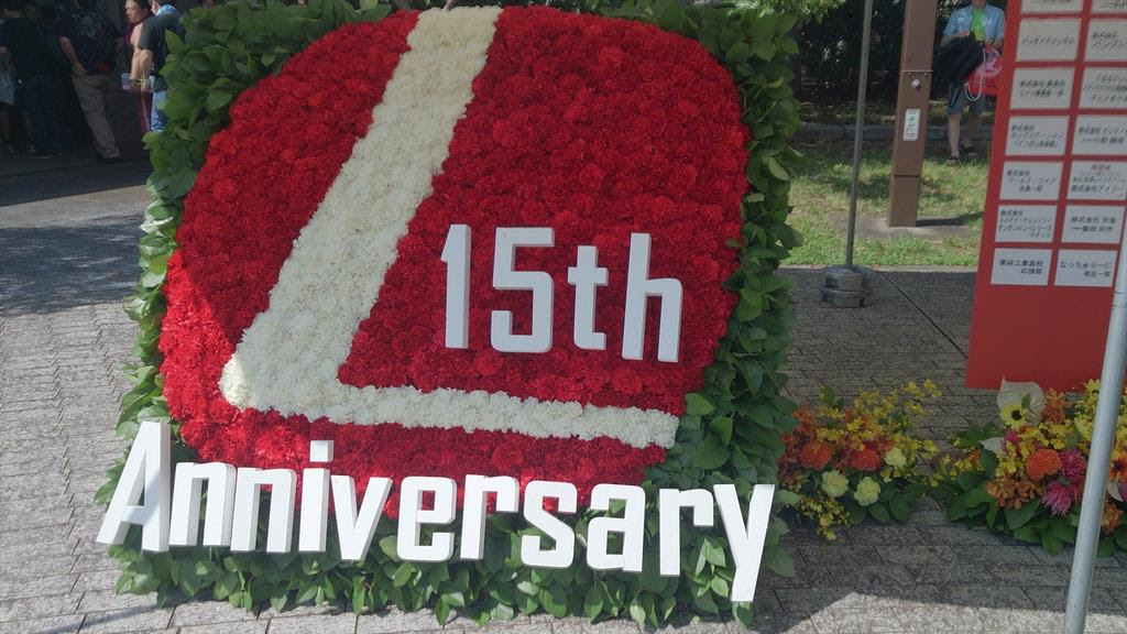 ランティス祭り14関東 2日目 レポ アニメ宿泊記