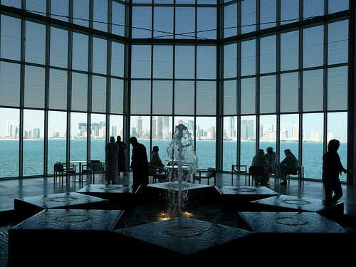 View of Doha Skyline