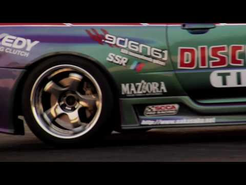 D1GP Nissan Skyline R34 Signal Tour Drift. A HD Video i downloaded it on the 