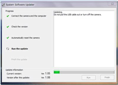 ilce  system software firmware update ver