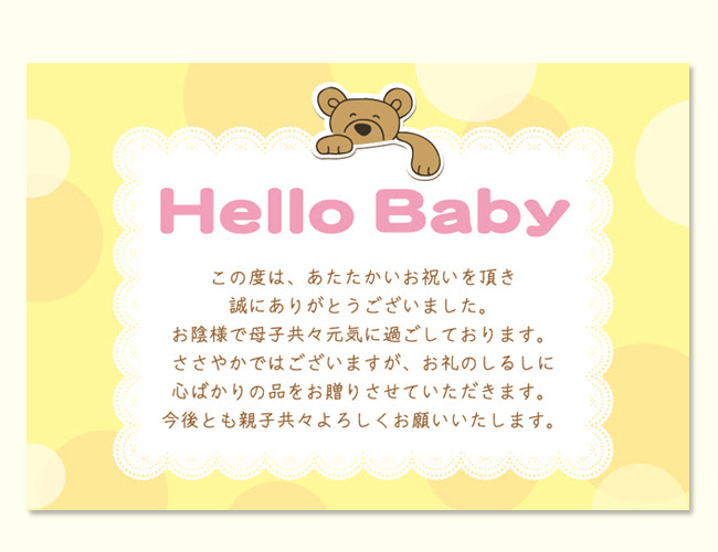 あなた 違いない 英語