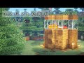 ++ 50 ++ 拠点 マイクラ 家 小さい 815080