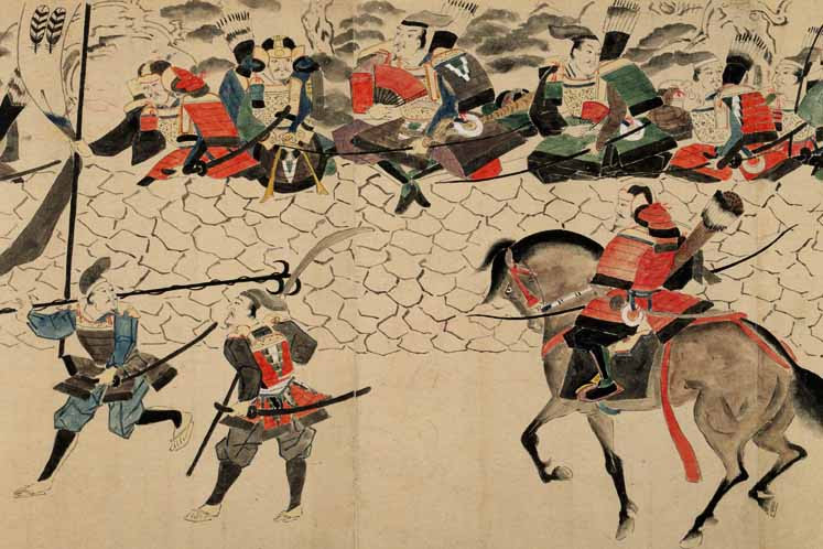 武家の家紋 菊地氏