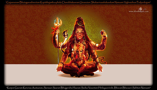 lord shiva wallpaper. shiva wallpaper 01 from