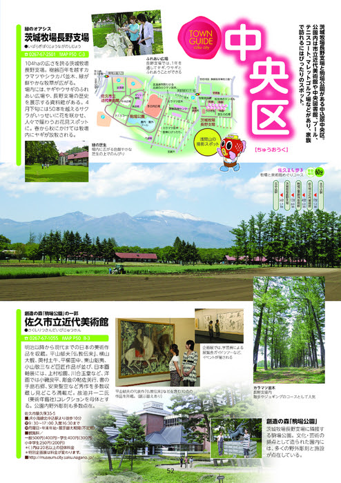 バーレスク東京 リオン バケツ 値段 | 出会い系アプリ