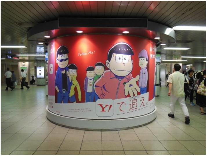Yahoo フォロー機能キャンペーンを実施 おそ松さん を起用した しゃべる広告 が話題に Oh Ooh