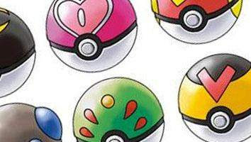 デザインは ポケモン金銀 ガンテツさんのボール 仕様がガバガバすぎたｗｗｗｗｗｗｗｗ 良いよね おしキャラっ 今流行りのアニメやゲームのキャラクターのオモシロ情報をまとめるサイトです