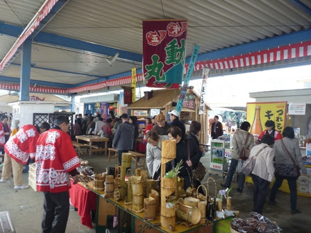 勝浦漁港 にぎわい広場 朝市